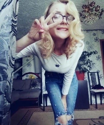 Елена
