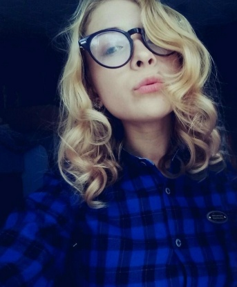 Елена